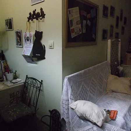 Lougat La Maison Des Chats *